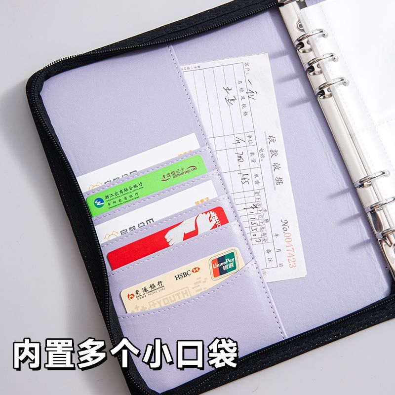 A5 PU lederen kaartmap met rit - Pokemon Binder Card recensie en prijs